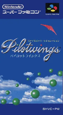 Pilotwings (Japan) box cover front